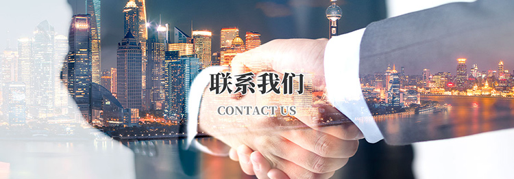 濟(jì)寧金天翼鋼結(jié)構(gòu)安裝有限公司