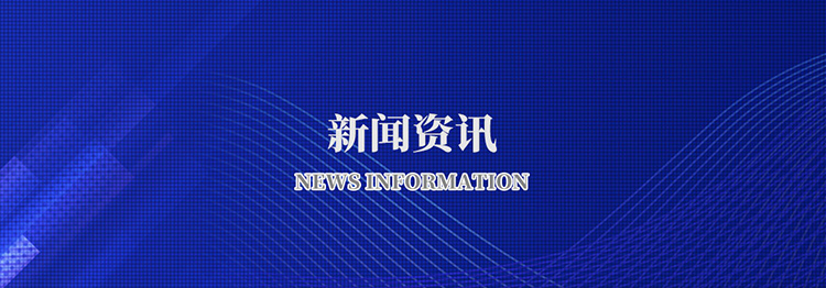 濟(jì)寧金天翼鋼結(jié)構(gòu)安裝有限公司